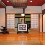 Foto Desain Interior Rumah Jepang | Desain Rumah Jepang Tampak Depan